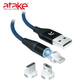 【ATake】- 磁吸式 3in1 USB充電傳輸線 藍 B1B-6BT-0002
