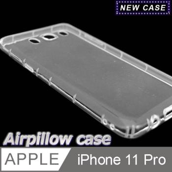 iPhone 11 Pro TPU 防摔氣墊空壓殼