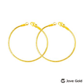 Jove Gold漾金飾 經典彌月成對黃金手環