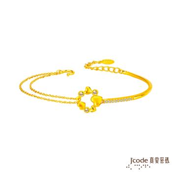 Jcode真愛密碼 心圍繞黃金/水晶手環-半金鍊款