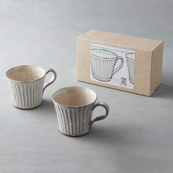 有種創意 - 日本美濃燒 - 粉引雕紋馬克對杯禮盒組(2件式)