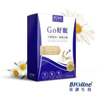 【BIOline星譜生技】go好眠_草本舒壓膠囊_(30顆/盒)