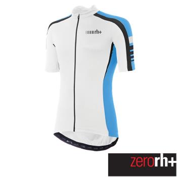 ZeroRH+ 義大利極速系列男仕專業自行車衣(白色) ECU0621_01A
