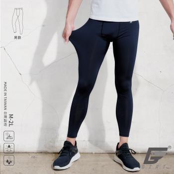 1件組【GIAT】台灣製防曬排汗運動機能褲(男女款)