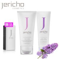 Jericho 死海礦物手足嫩膚組(足部磨砂膏+保濕護手霜) 贈美甲拋光磚