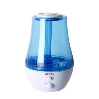 MUSONIC 1.8公升分離式精油水氧機/加濕器/精油香薰機MU-205