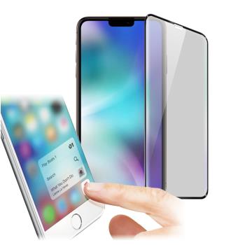 Xmart for iPhone 11 Pro 5.8吋 防指紋0.33mm霧面滿版玻璃保護貼-黑色