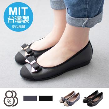 【88%】休閒鞋-MIT台灣製 蝴蝶結水鑽造型 平底娃娃鞋 包鞋 OL通勤鞋