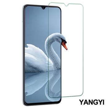 YANGYI 揚邑-SAMSUNG Galaxy A70 鋼化玻璃膜9H防爆抗刮防眩保護貼