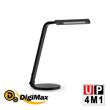 DigiMax★UP-4M1 護眼節能檯燈 黑色