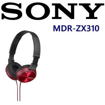 SONY MDR-ZX310  潮流多彩耳罩式耳機 3色 保固一年永續維修  無麥克風版本