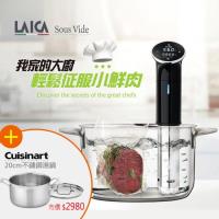 LAICA萊卡 低溫料理舒肥棒SVC107L1 +美膳雅Cuisinart不鏽鋼湯鍋20cm(MCP44-20NTW)