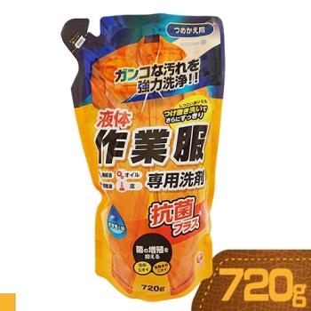 日本第一石鹼 工作服洗衣精補充包720mlx3包