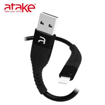 【ATake】- USB to Lightning 雙面盲插充電傳輸線 黑 B5A-1KT-0001