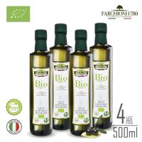 義大利法奇歐尼 有機果香特級冷壓初榨橄欖油500ml x4瓶-白圓瓶