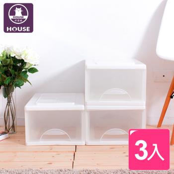 HOUSE -白色大方塊一層收納箱33L(3入)