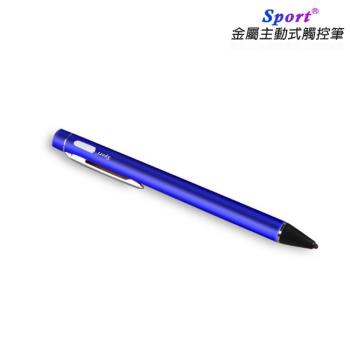 【TP-B22科技藍】Sport金屬細字主動式電容式觸控筆(附USB充電線)