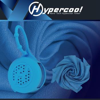 Hypercool 奈米科技極度涼感巾【L】天空藍