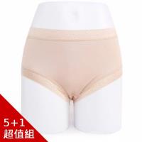 闕蘭絹週慶唯一限定100%無痕蠶絲褲