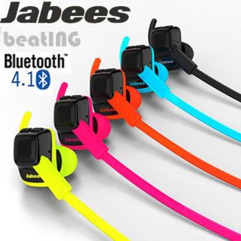 Jabees Beating 藍牙4.1運動防水耳塞式耳機 (5色)