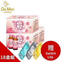 DeMon_蜂王美姬Q彈飲X18盒(半年份)_【任天堂 Nintendo Switch Lite 主機(台灣公司貨)*1部】