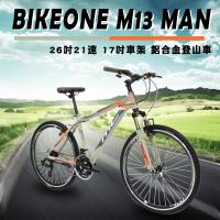 BIKEONE M13 MAN 26吋21速 17吋車架 鋁合金登山車