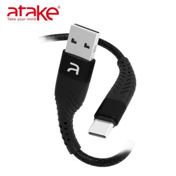 【ATake】- USB to Type-C 雙面盲插充電傳輸線 黑 B4A-1KT-0001