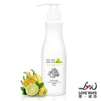 【LOVE WAYS羅崴詩】清恬花園香氛沐浴乳-寧靜幽香