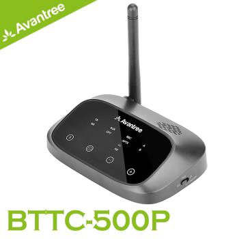 Avantree OasisPlus 進階版aptX-HD低延遲無線藍牙接收/發射器(BTTC500P)