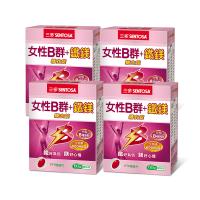 【三多】女性B群Plus鐵鎂錠4盒組(60錠/盒)