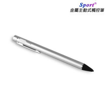 【TP-B22星光銀】Sport金屬細字主動式電容式觸控筆(附USB充電線)