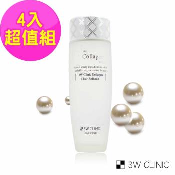 (即期良品)韓國3W CLINIC 膠原嫩白化妝水150mlx4入超值組(到期日：2025.05)