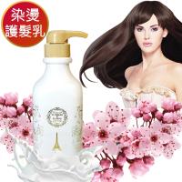 【愛戀花草】染燙修護-櫻花草本護髮乳 500ML(買一送一)