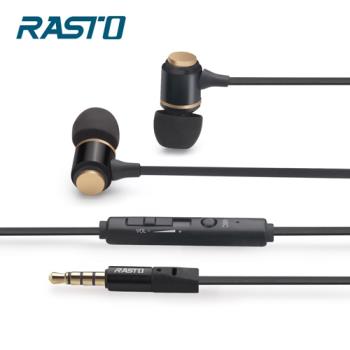 RASTORS2黑金爵士鋁製入耳式耳機