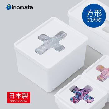 日本INOMATA 日製方形十字抽取口小物收納盒-加大款