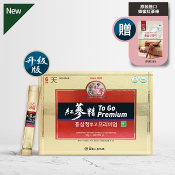 【振興高麗人蔘】6年根高麗紅蔘精To Go Premium 30入禮盒