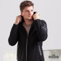 oillio歐洲貴族 男裝 保暖輕量 防風防潑水 休閒連帽外套 輕鬆好穿搭 防水拉鍊 接袖典藏工藝 靈活好動 黑色 -男款 精品服裝 舒適夾克