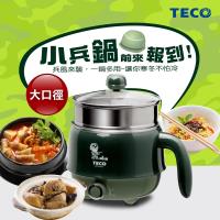 TECO東元 1.2L雙層防燙美食鍋(小兵鍋) XYFYK1201