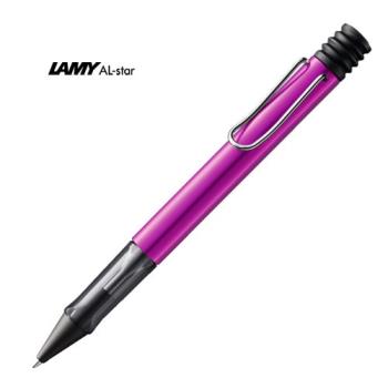 LAMY AL-star 2018 vibrant pink 限量紫焰紅原子筆