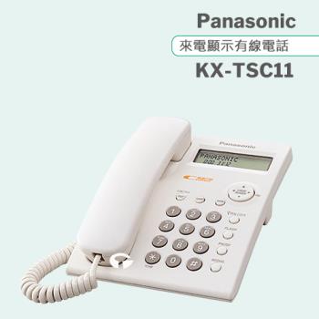 Panasonic 松下國際牌來電顯示電話機 KX-TSC11 (經典白)