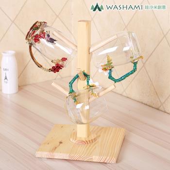 WASHAMl-松木置杯架可拆式(6杯)
