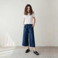 GIORDANO 女裝蝴蝶結綁腰牛仔寬褲-43 深藍