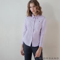 GIORDANO 女裝經典刺繡彈力牛津紡長袖襯衫-86 薰衣草紫