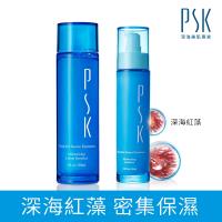 PSK深海美肌專家 密集保濕組(深海源萃保濕柔膚水+保濕乳液)