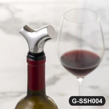 【Gdesign】IF得獎作品 『櫸享』酒器系列 - Y型 酒瓶塞 #G-SSH004 附EVA收藏盒 304不鏽鋼材質 紅酒 香檳 葡萄酒