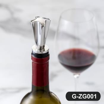 【Gdesign】IF得獎作品 『櫸享』酒器系列 - 十字型 酒瓶塞 #G-ZG001 附EVA收藏盒 304不鏽鋼材質 紅酒 香檳 葡萄酒