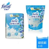 花仙子 去味大師倒置消臭晶球350ml+補充包350mlx3包-潔淨亞麻