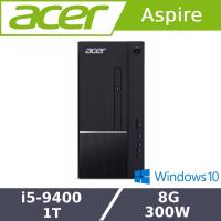 Acer宏碁 TC-860 六核效能桌上型電腦 i5-9400/8G/1T/300W/W10/DVD光碟機