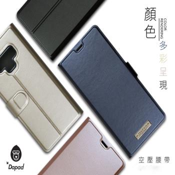Dapad for SAMSUNG Galaxy Note 10+ ( N9750 ) 6.8 吋 空壓款-腰帶( 隱藏磁扣 )側掀皮套