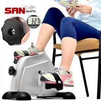 SAN SPORTS 阻力運動手足健身車